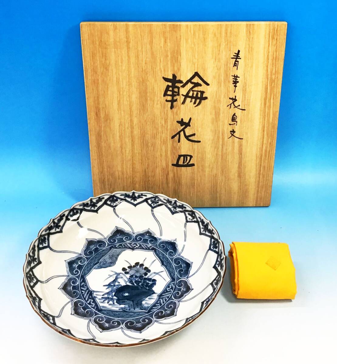 Yahoo!オークション -「山本長左」(皿) (九谷)の落札相場・落札価格 Yahoo!オークション -「山本長左」(皿) (九谷)の落札相場・落札価格