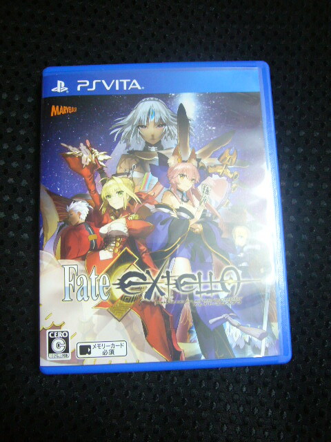 Yahoo!オークション -「fate extella box」の落札相場・落札価格 Yahoo!オークション -「fate extella box」の落札相場・落札価格