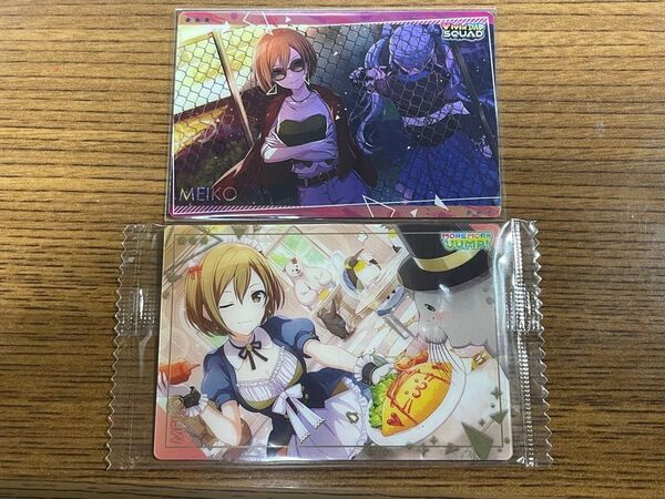 プロセカ ウエハース カード MEIKO 2枚セット