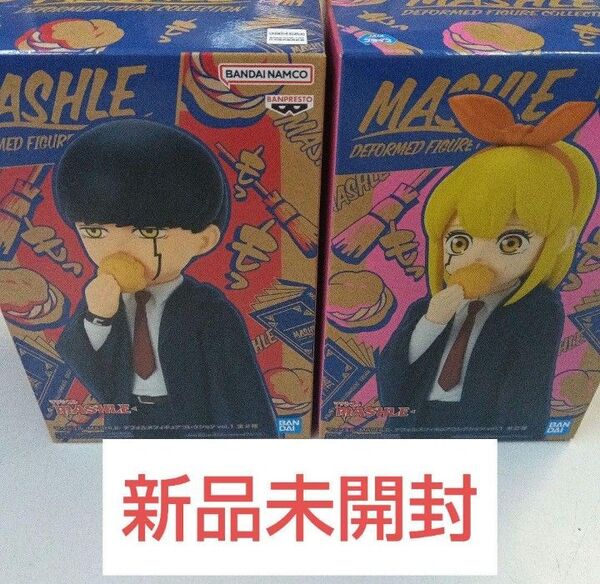MASHLE デフォルメフィギュア マッシュル シュークリーム レモン 2種