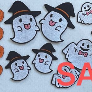 刺繍アイロンワッペン ハロウィンのお化け達