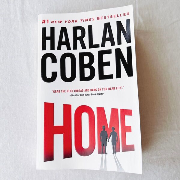 Home 英語版 Harlan Coben ハーラン・コーベン 洋書ミステリー ホーム 英語 速読 英会話