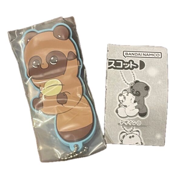 二尾の小狐てんこ カプセルラバーマスコット デザインC