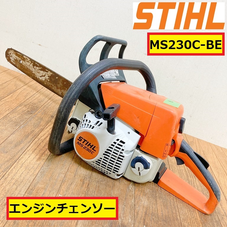 Yahoo!オークション -「ms230c」の落札相場・落札価格 Yahoo!オークション -「ms230c」の落札相場・落札価格