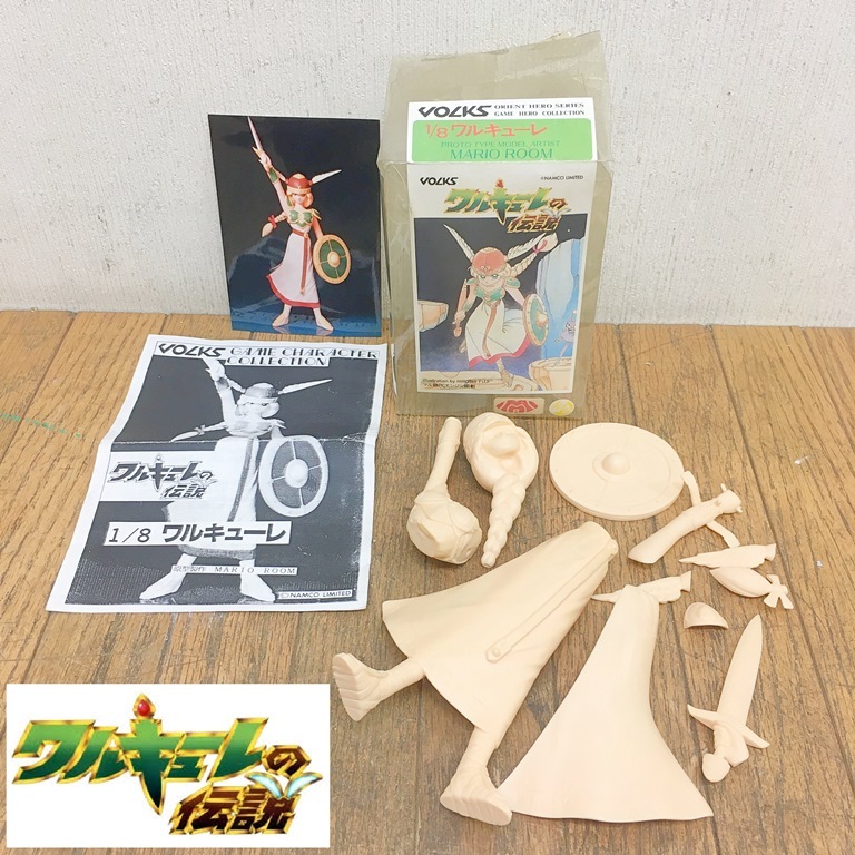 Yahoo!オークション -「ボークス ワルキューレ」(フィギュア) の Yahoo!オークション -「ボークス ワルキューレ」(フィギュア) の