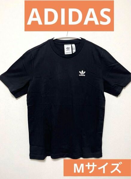 Tシャツ ロゴ ブラック 半袖 プリント