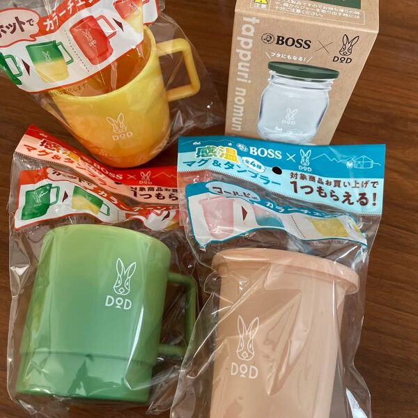 BOSS DoD たっぷりのむんじゃー 感温マグ&タンブラー合計4点