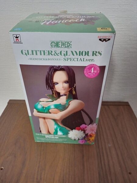 ボア・ハンコック(グリーン) ワンピース GLITTER&GLAMOURS