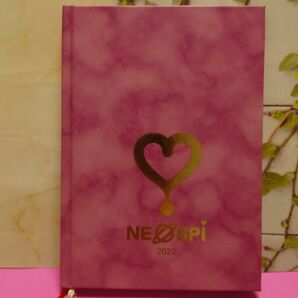 2022年版 ネオスピ 夢カナ手帳 美湖