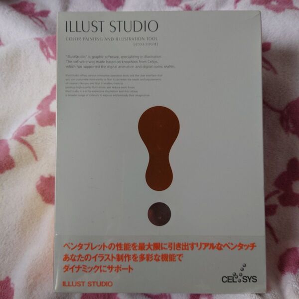 CELSYS Illuststudio イラストスタジオ forWinodws
