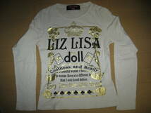LIZ LISA doll Tシャツ 長袖 白 リズリサ 送195_画像1