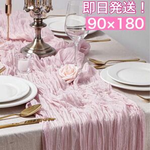 ウェルカムスペース 布 ウェディング 結婚式 テーブルクロス ピンク 180