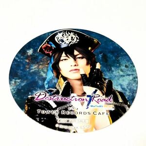 朔間零 コースター あんステD×Rあんさんぶるスターズ!エクストラ・ステージDestruction×Roadタワレコカフェ タワレコ 小南光司