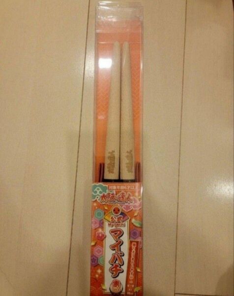 太鼓の達人 マイバチ 公式 新品未開封 朱