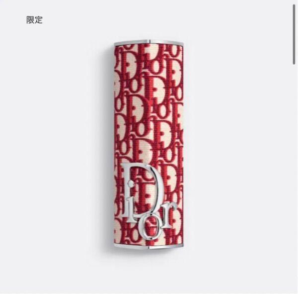【DIOR/ディオール】アディクトリップスティック(ケース) 限定