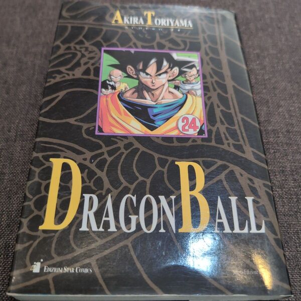 ドラゴンボール 24巻 イタリア語