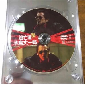 逃亡者木島丈一郎入りのプレミア版です交渉人真下正義定価は12075円