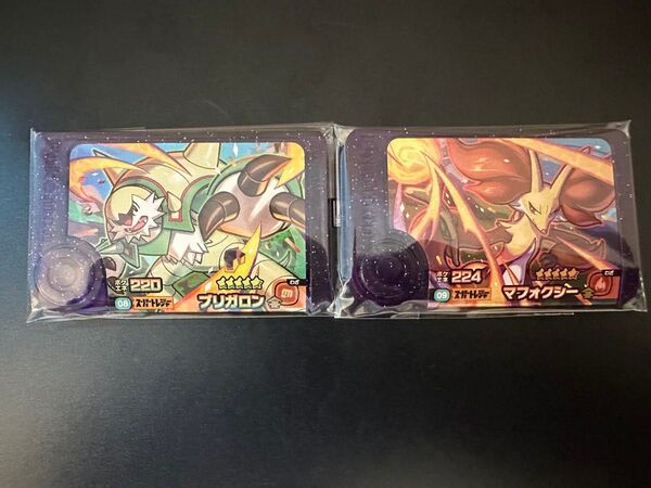 ポケモンフレンダ トレジャーピックプレゼント 3点セット ブリガロン マフォクシー