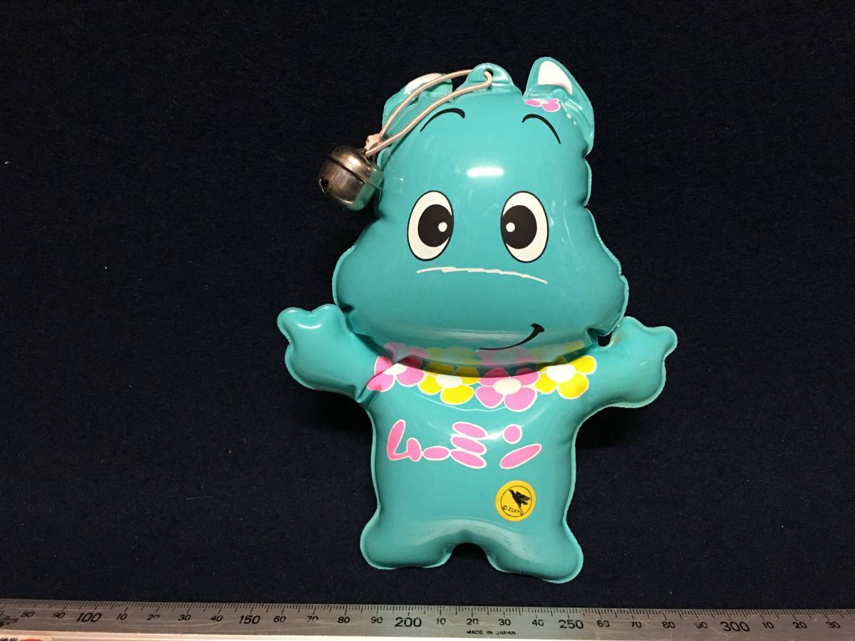 Yahoo!オークション -「moomin」(ビンテージ) の落札相場・落札価格 Yahoo!オークション -「moomin」(ビンテージ) の落札相場・落札価格