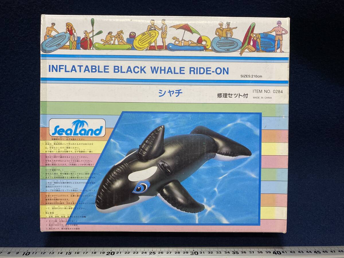 安いシャチ フロートの通販商品を比較 | ショッピング情報の 安いシャチ フロートの通販商品を比較 | ショッピング情報の