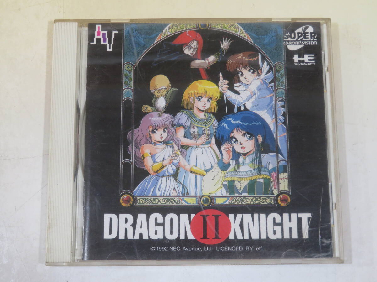 Yahoo!オークション -「ドラゴンナイト2」(PCエンジン) (NEC)の Yahoo!オークション -「ドラゴンナイト2」(PCエンジン) (NEC)の
