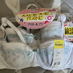 【開封のみ】ソフトワイヤーブラB70 2枚セット Toroppo LECIEN プリガールブラ 中高生