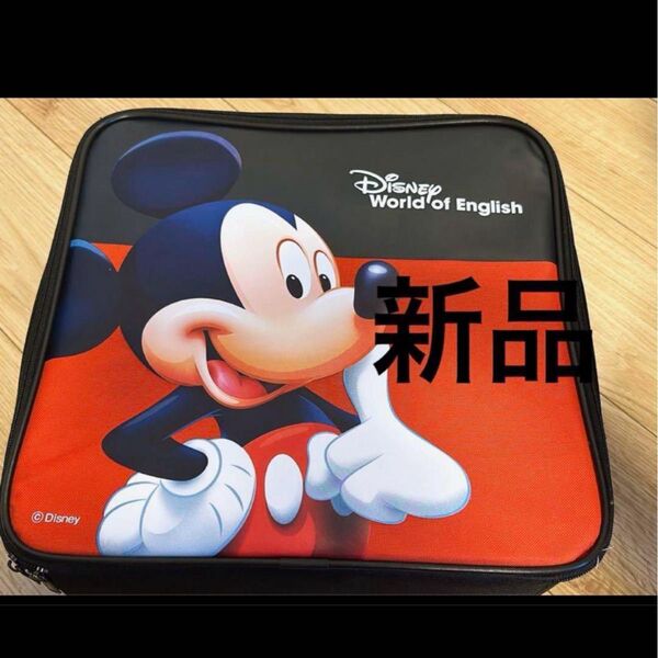 新品 ディズニー英語 DWEミッキー2wayバッグ ディズニー英語システム ブルーレイメイトバッグ ミッキーバッグ 収納バッグ