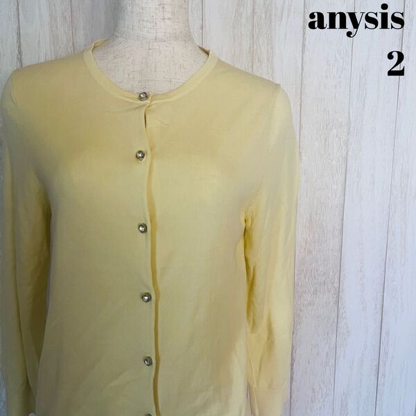 【USED】anysis エニィスィス / カーディガン 薄手 オンワード樫山 イエロー 無地 シンプル 長袖