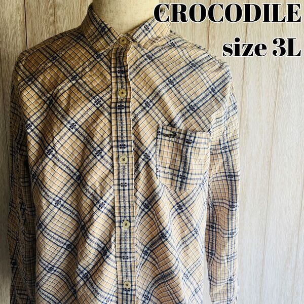 【USED】クロコダイル CROCODILE 長袖シャツ チェック柄 ロゴ刺繍 メンズ 大きいサイズ 3L