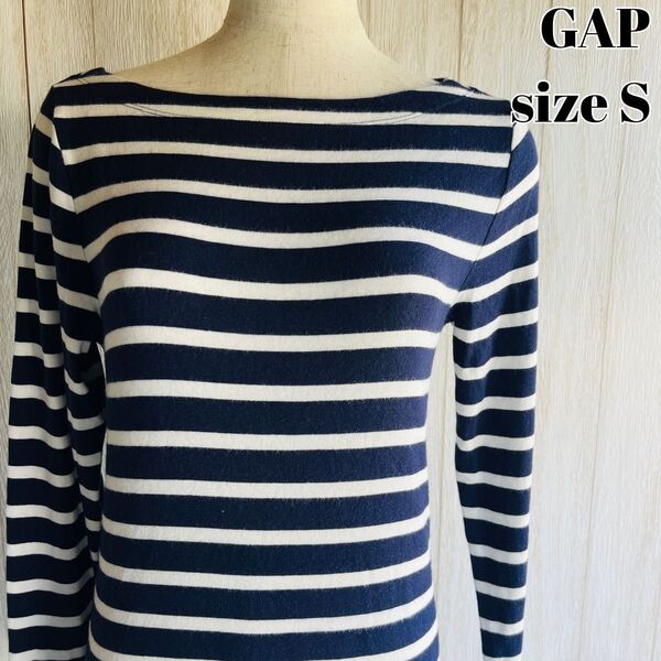 【USED】ギャップ GAP ボーダー柄 カットソー ボートネック 長袖 トップス Sサイズ ネイビー ホワイト 紺 白