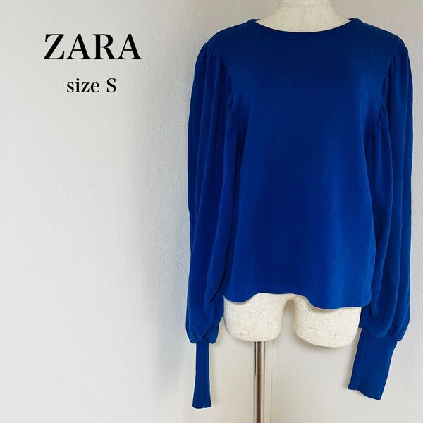 【USED】ザラ ZARA ショート丈 トレーナー スウェット ドルマン ギャザー 青 ブルー Sサイズ 長袖