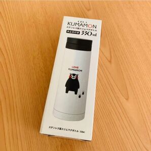 くまモン ステンレスボトル 水筒
