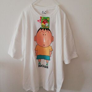 ボーちゃん Tシャツ ホワイト