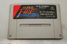 SFC スーパーファイヤープロレスリング スーパーファミコン_画像1