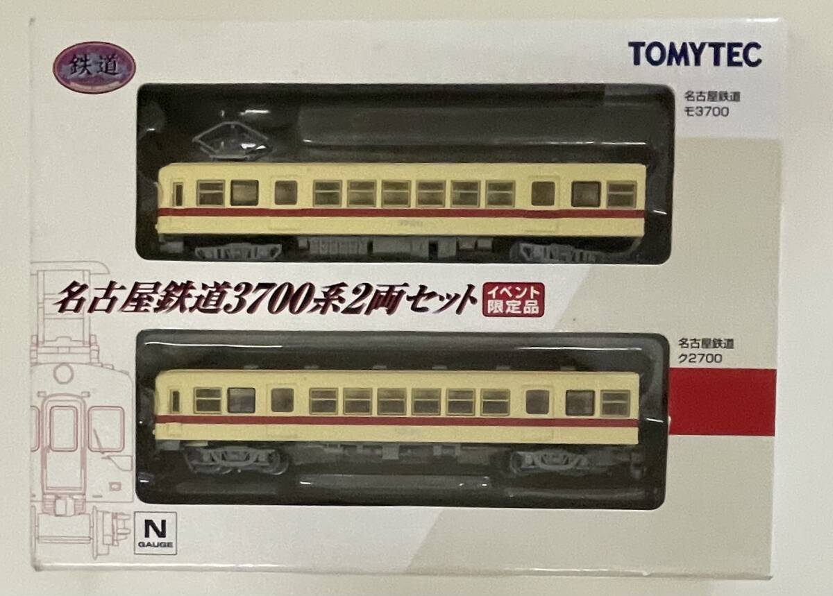 Yahoo!オークション -「名鉄3700系」(私鉄車輌) (Nゲージ)の落札 Yahoo!オークション -「名鉄3700系」(私鉄車輌) (Nゲージ)の落札