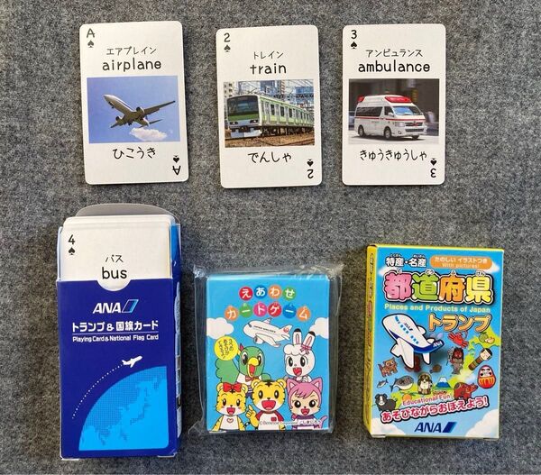 非売品 ANA JAL カード トランプ 国旗