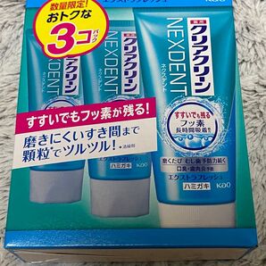 【3本】 クリアクリーン NEXDENT エクストラフレッシュ