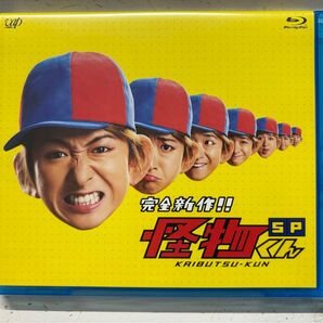 怪物くん完全新作スペシャル Blu-ray