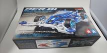 ■ 即決 ミニ四駆PROシリーズ 特別仕様モデル DCR-01(デクロス-01)クリヤーブルースペシャル 新品 未使用 タミヤ TAMIYA イベント会場限定_画像1