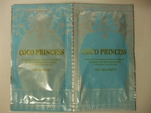 【　COCO　PRINCESS　】☆彡♪ ココプリンセス　エアリーシャンプー＆トリートメント　～お試品～　[ 新品 ]　♪_画像1