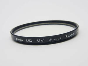 Kenko ケンコー MC UV SL-39 72mm 　MAY531