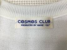 YS509CV（LL） 新品【COSMOS CLUB】サイズLL 白 グレー襟ライン ベスト ■ニット■日本製■NIKKE■中学校■高校■制服_画像4