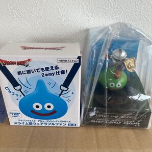ドラクエ◆2点セット
