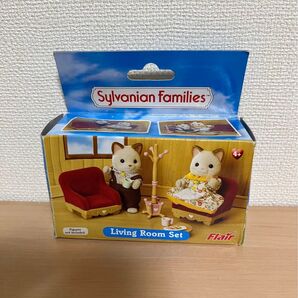 シルバニア リビングルームセット sylvanian families 海外版