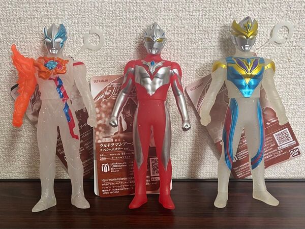 ウルトラヒーローシリーズ ウルトラマンアーク ウルトラマンブレーザー ウルトラマンデッカー スペシャルカラー タグ付き 限定 SP