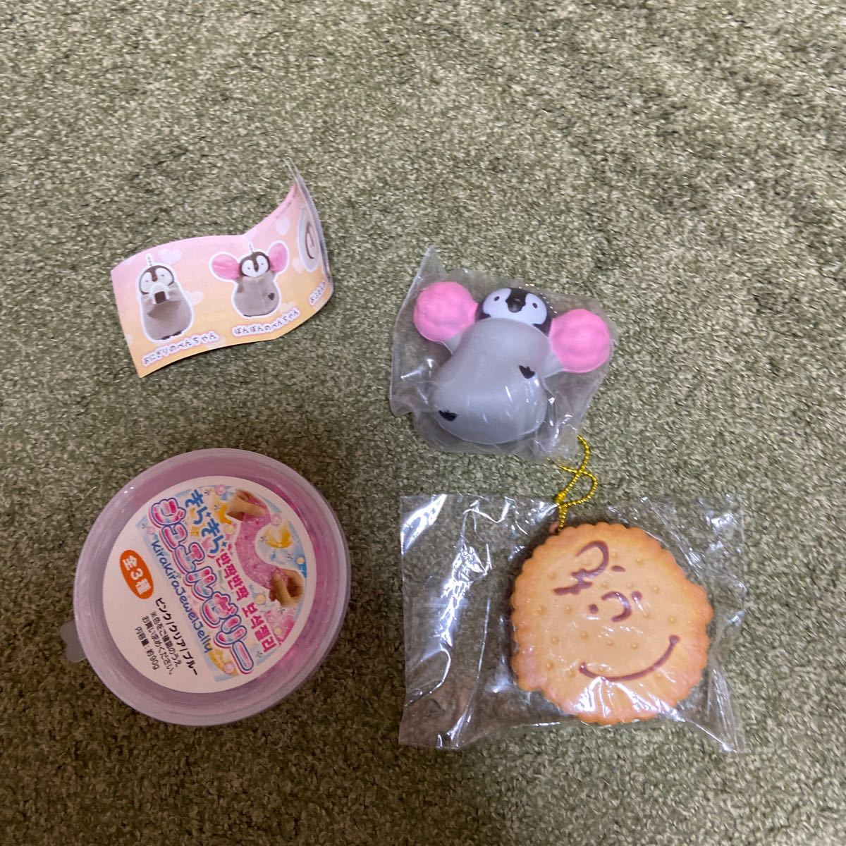 スクイーズ ブルーム オールドブルーム ゼリー コーヒーゼリー 果実
