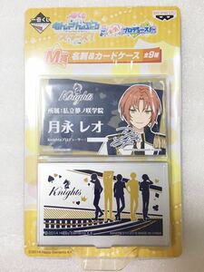 あんさんぶるスターズ くじの値段と価格推移は 378件の売買情報を集計したあんさんぶるスターズ くじの価格や価値の推移データを公開