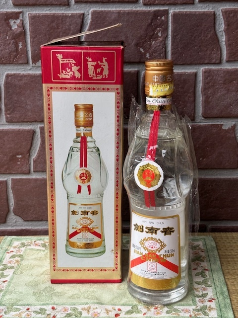 Yahoo!オークション -「中国 剣」(飲料) の落札相場・落札価格 Yahoo!オークション -「中国 剣」(飲料) の落札相場・落札価格