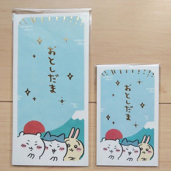 ちいかわ お年玉袋 金封 ポチ袋 3枚入り×2点セット お正月