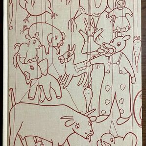 【絶版希少】クリスマスまであと九日-セシのポサダの日 1976年版